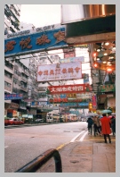 hongkong_plakate.jpg