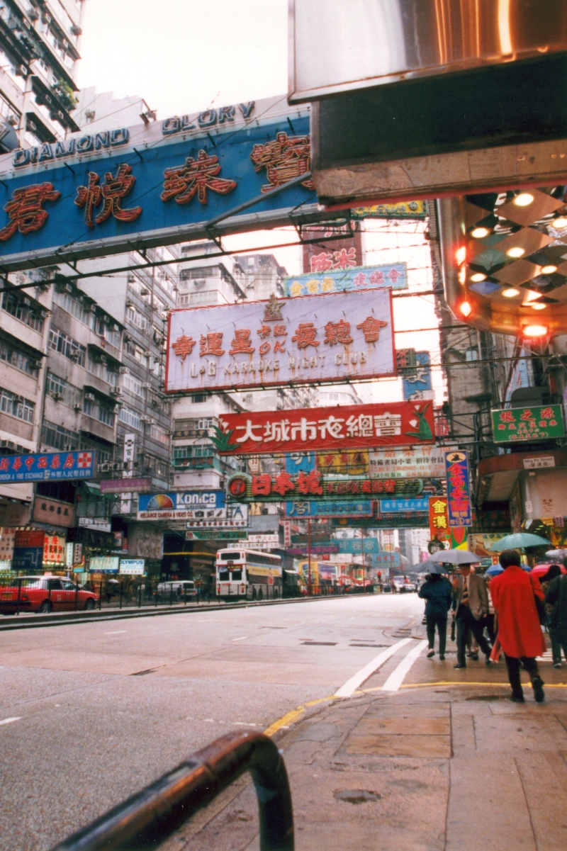 Bilder/Ferien/AUS00/hongkong_plakate.jpg
